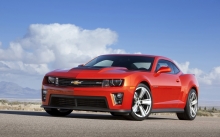  Chevrolet Camaro ZL1 Coupe  