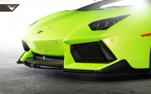  Lamborghini Aventador-V Verde Ithaca, , , , 