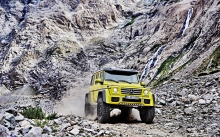 , , , , Mercedes-Benz G 500 4x4 Show Car, 2015, , 