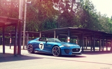  Jaguar Project 7,    7, Concept, , 
