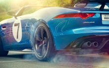   Jaguar Project 7,   7, Concept, , , , 