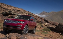  Range Rover,   ,    , , , , front, red, mountains