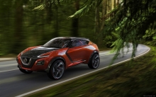  Nissan Gripz Concept, 2015, , , , , , , 