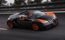 - Bugatti Veyron Grand Sport