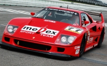 Заряженная Ferrari F40 Sport, передок, винил, трасса, спонсоры