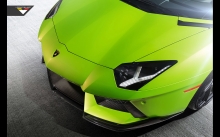   Lamborghini Aventador-V Verde Ithaca, , 