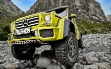 , , , , , Mercedes-Benz G 500 4x4 Show Car, 2015, 