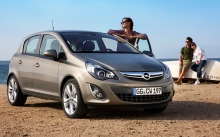 Opel Corsa, Опель Корса, пляж, берег, друзья, лодка