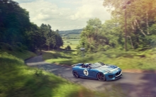 Jaguar Project 7,    7, Concept, , , 