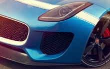     Jaguar Project 7,   7, Concept, , ,  