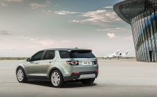   Land Rover Discovery Sport  