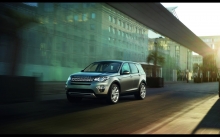   Land Rover Discovery Sport   