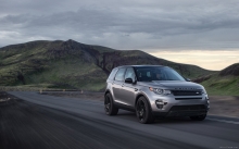      Land Rover Discovery Sport