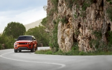 Range Rover Evoque, , , , , 