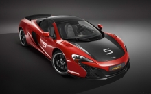 Roof, McLaren 650S Can-Am, 2016, front, hood, carbon, red, studio