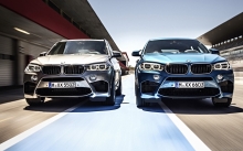      BMW X5M  X6M 2015 